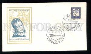 273540 GERMANY 1961 year Dauerserie 1 M stamp FDC
