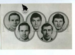 128915 USSR ICE HOCKEY Olympic champions FIRSOV & TRETYAK