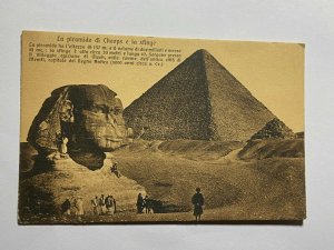 UNUSED  PICTURE POSTCARD EGYPT - PYRAMIDS AND SPHINX  (KK2382)