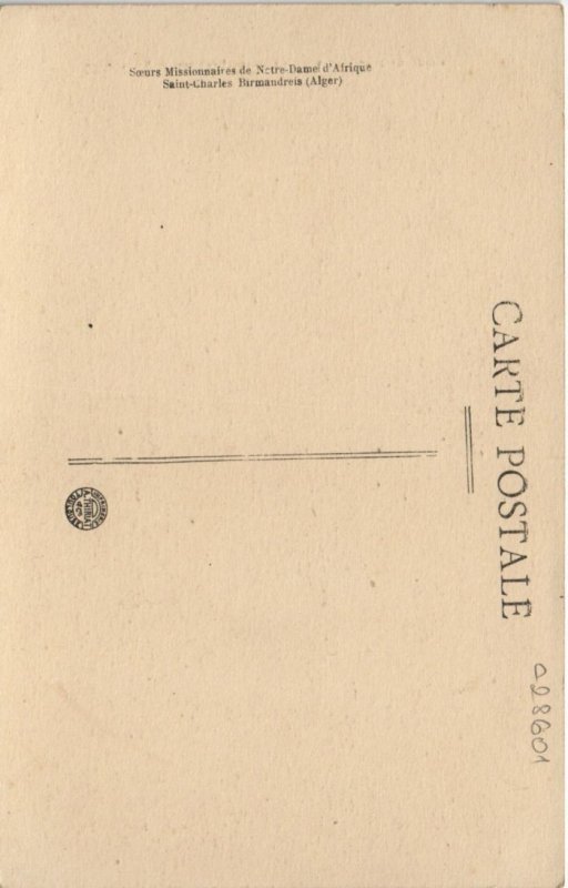 PC MISSIONARIES UNE SOEUR INDIGENE UGANDA (a28601)