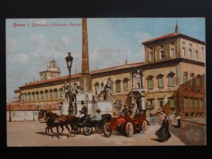 Italy: Roma, Quirinale (Palazzo Reale) - Old Postcard