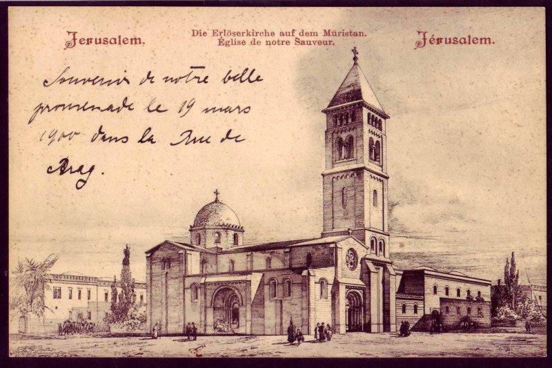 Israel Palestine Jerusalem Levant Postcard - Church Christianity Lithography