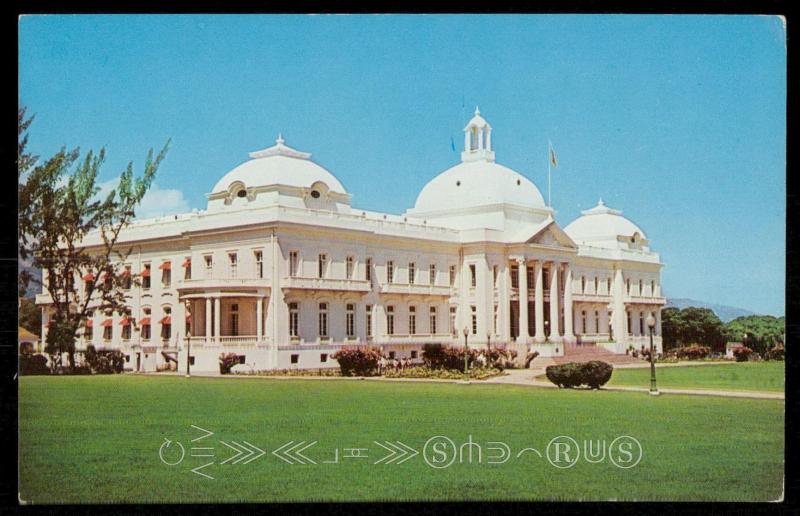 National Palace, Port-au-Prince