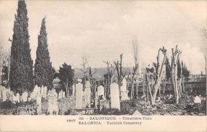 BR100085 salonica turkish cemetery  greece salonique