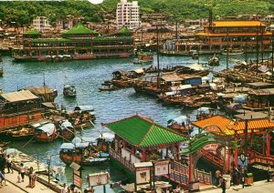 Postcard Continental View of Floating Restaurants in Hong Kong, China.  P4