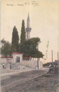 Mostar mosque Bosnia Herzegovina 1913 postcard