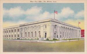 Iowa Des Moines Main Post Office