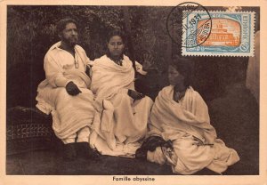 ETHIOPIA SCOTT #126 STAMP ABYSSINIE FAMILY POSTCARD (1931)