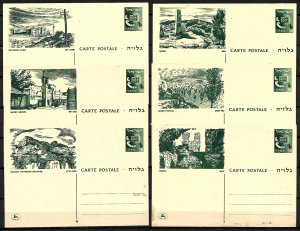 ISRAEL STAMPS. SET COMPLETE OF POSTCARDS TOWNS IN SIEGE (1948 WAR). 1956