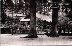 Japan Natural Beauties And Indescribably Scenes At Tako District Postcard C218