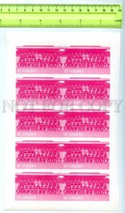 500832 St.Vincent English team Soccer Football colour separations IMPERF sheet