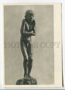 480566 1960 sculpture Murashov Petka Spichkin naked boy ed. 20000 Artist RSFSR