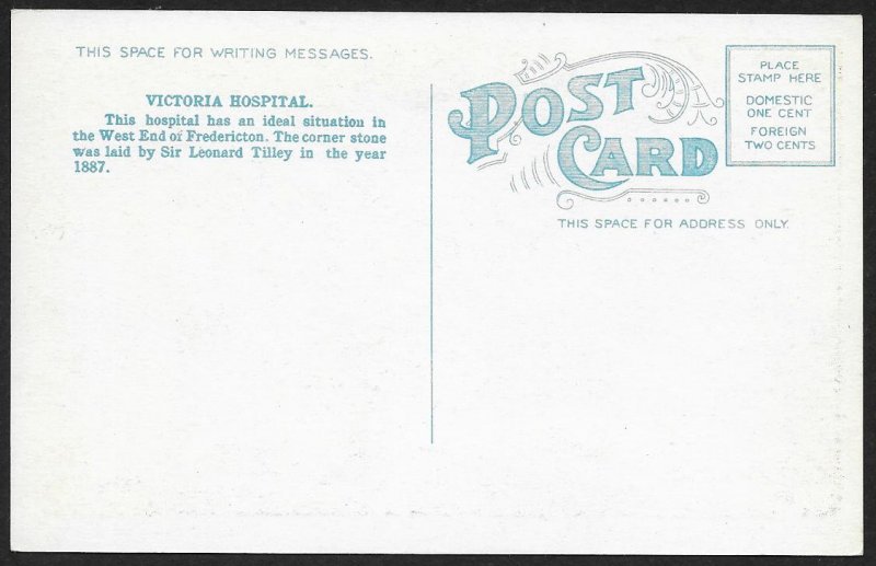 Victoria Hospital Fredericton CANADA Unused c1920s