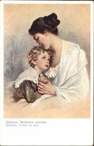 A/S Schwarz Priere du Soir Evening Prayer Mother with Little Boy c1910 Postcard