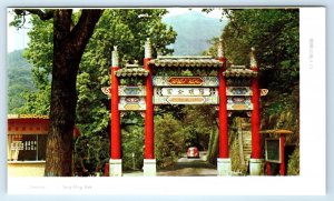 Entrance to Yang Ming Park TAIPAI Taiwan Postcard