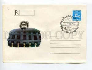 406625 Lithuania 1991 year birzelis June occupation registered postal COVER