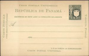 Republica Republic of Panama B/0.01 Gov't Postal Card c1900 Postcard