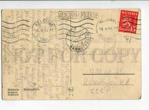 271300 FINLAND HELSINKI Olympic Stadium 1953 year RPPC to USSR