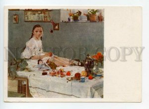 487576 USSR 1959 year Feshin portrait of a girl edition 55000 Izogiz postcard