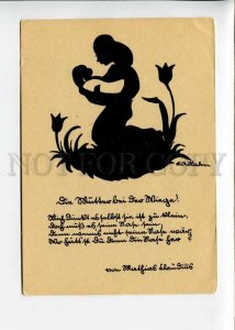 3142400 SILHOUETTE Mother & Baby by HAHN Vintage PC