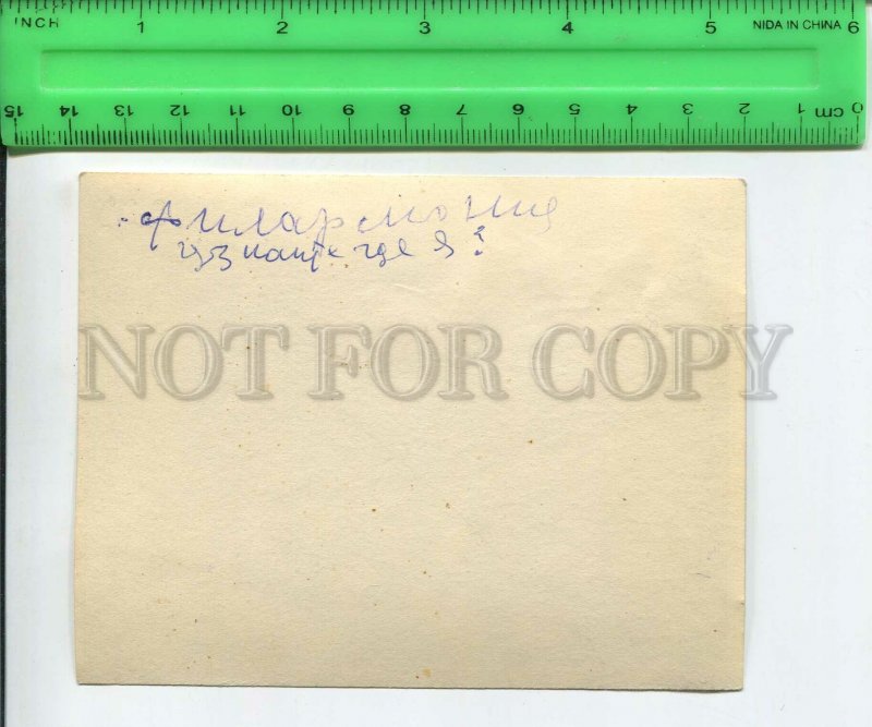 436333 USSR 1950s philharmonic autographed archive violinist Ilya Shpilberg