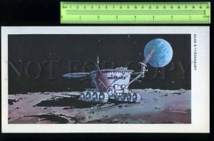 229588 Soviet space program Lunokhod-1 on the road old POSTER