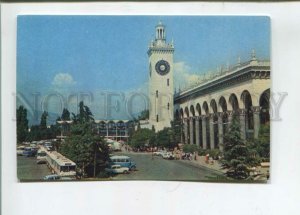 473267 USSR 1972 Sochi Train Station photo Panov publishing house Planeta old