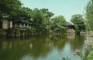 Vintage Postcard View Gentle Waves Pavilion Jardin des Vagues Suzhou China