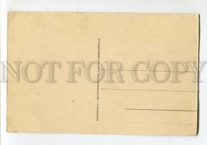 3151926 Tunisia EL DJEM Town & Colosseum Colisee & Ville OLD PC