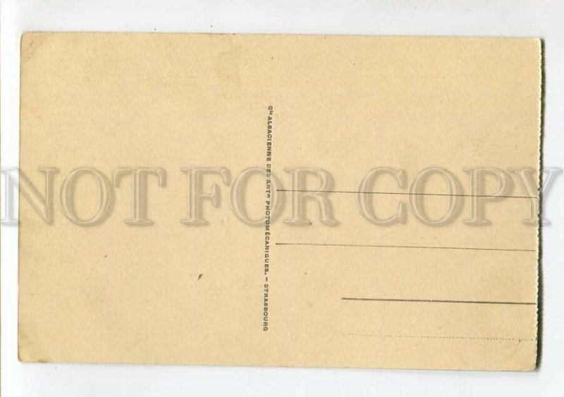 3151926 Tunisia EL DJEM Town & Colosseum Colisee & Ville OLD PC