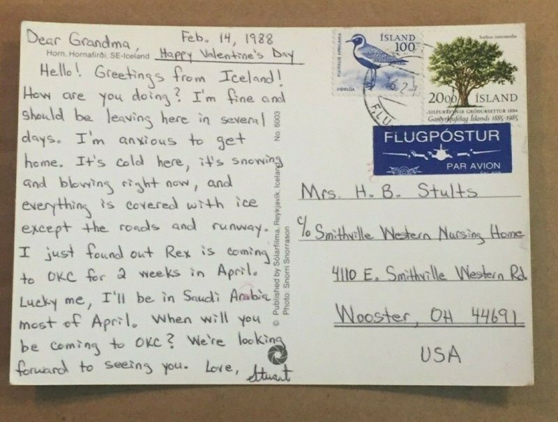 1988 USED POSTCARD - HORNAFIRDI, ICELAND