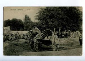 231664 Uzbekistan Old Bukhara carts Vintage postcard