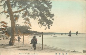 Postcard Japan hand colored 1910 Bund at Akashi near Kobe 23-3340