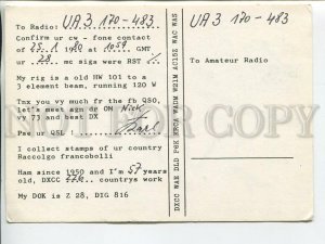 464568 1980 year Germany Rainbek radio QSL card to USSR