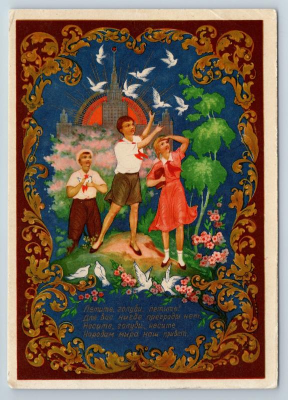 1959 PIONEER Dove for PEACE Propaganda Palekh Art RARE USSR Unposted postcard