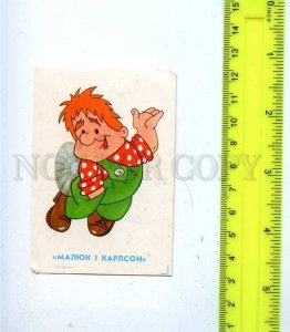 188649 USSR RUSSIA Kid & Carlson Old CALENDAR 1989 year