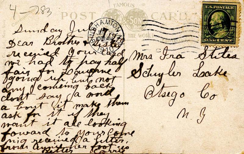 NY - Binghamton. State Hospital