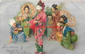 Chinese or Japanese Children Playing a Game, Blind Folded Girl, Umbrella, Litho