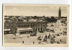 3144641 Morocco MARRAKECH Avenue de la Koutoubia Vintage PC