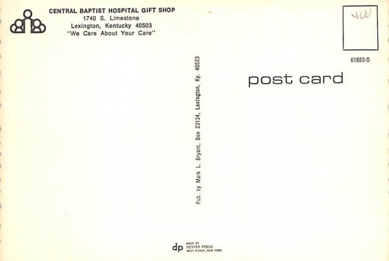 Central Baptist Hospital Gift Shop , Kentucky   