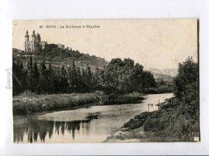 401359 Algeria Annaba BONE Seybouse Hippone Vintage postcard