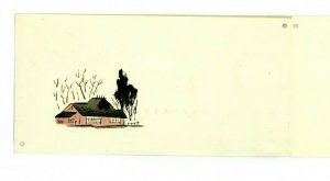 Japanese Christmas New Year Card Mt Fuji Ox Cart Hand Drawn 1954 VTG JG9 