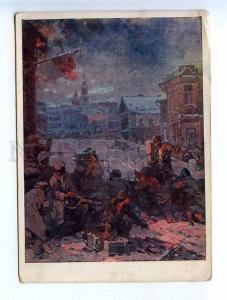 204968 RUSSIA KOTOV Rise fresh SFA ADVERTISING #15 postcard