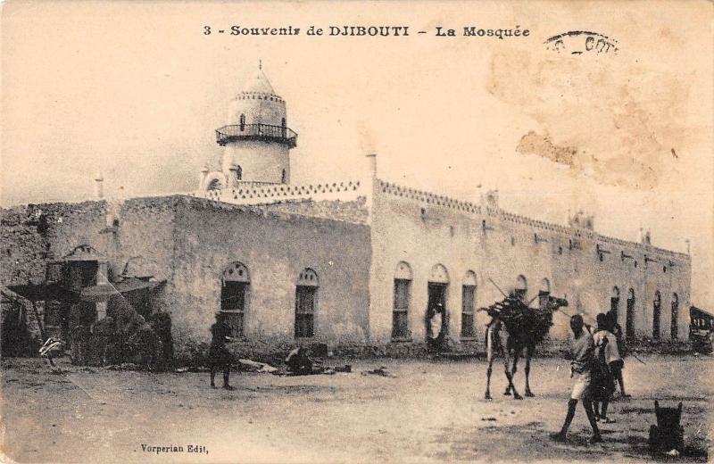 BF8872 djibouti la mosque    Africa