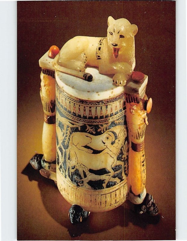 Postcard Cylindrical Cosmetic Jar, Egyptian Museum, Cairo, Egypt