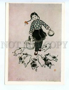 487404 1963 China engraving Yu Bai-shu Liu Bang-bin labor after training old