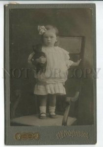 434328 Ukraine KHARKOV Charming Girl TEDDY BEAR Chair Vintage CABINET PHOTO