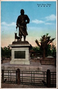 Japan Saigo's Statue Tokyo Vintage Postcard 09.75