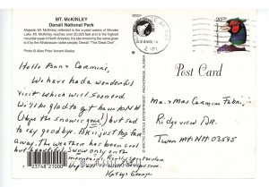 AK - Denali Nat'l Park. Mt. McKinley  (continental size)