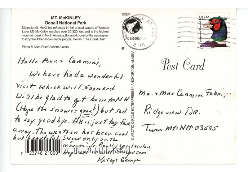 AK - Denali Nat'l Park. Mt. McKinley  (continental size)